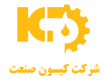 شرکت کیسون صنعت